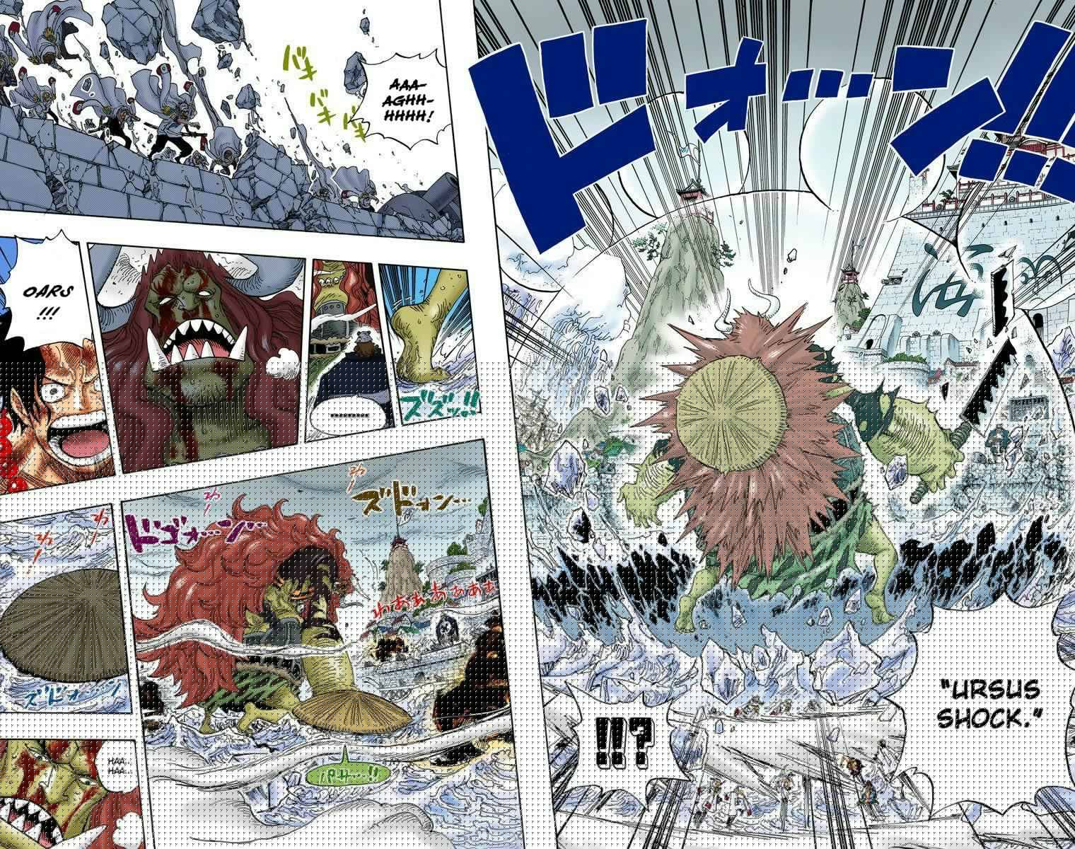 One Piece Digital Colored Chapter 555 image 08